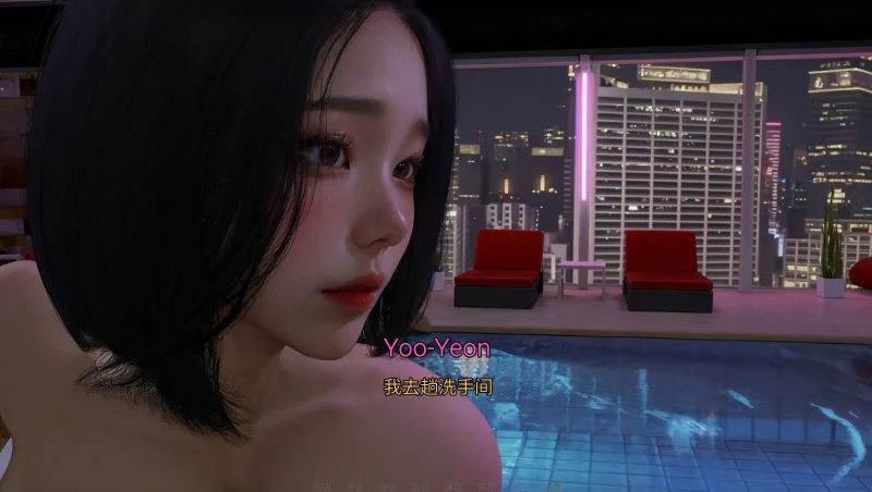 图片[7]-安卓+电脑（亚洲风SLG 动态）我的继家族 CH2步-小强游戏