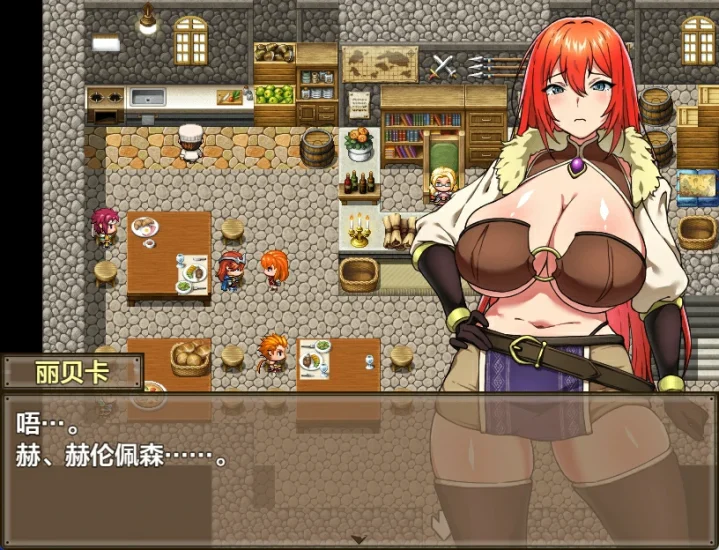 图片[5]-安卓+电脑 丽贝卡与银咒之剑二（NTR 日系RPG ）-小强游戏