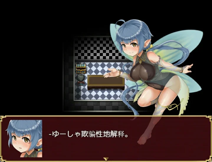 图片[1]-安卓+电脑 飞机B英雄（CV 爆款RPG）-小强游戏