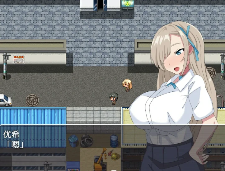 图片[1]-安卓+电脑 被戴绿帽子的青梅竹马（逃脱RPG）-小强游戏