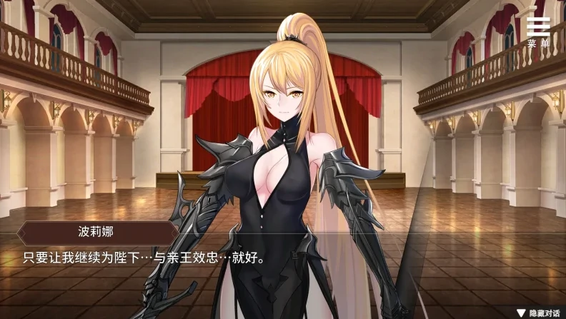 图片[4]-安卓+电脑（调J战略SLG/动态）边境征服者 V1.70步-小强游戏