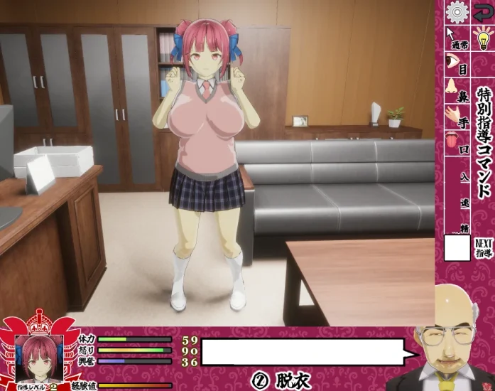 图片[6]-安卓+电脑【动态】因为他是校长-小强游戏