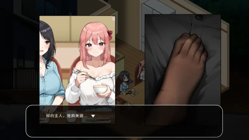 图片[11]-PC电脑【神作养成互动SLG/动态】InariV1.5.12 作弊+存档+步-小强游戏