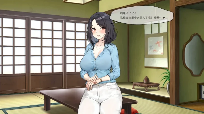 图片[16]-PC电脑【神作养成互动SLG/动态】InariV1.5.12 作弊+存档+步-小强游戏