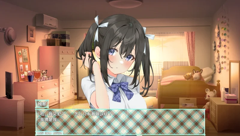 图片[6]-安卓+电脑【CV 动态】与妹妹共同度过的夏日-小强游戏