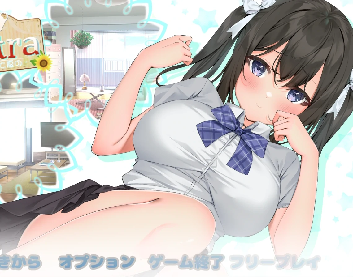 安卓+电脑【CV 动态】与妹妹共同度过的夏日-小强游戏