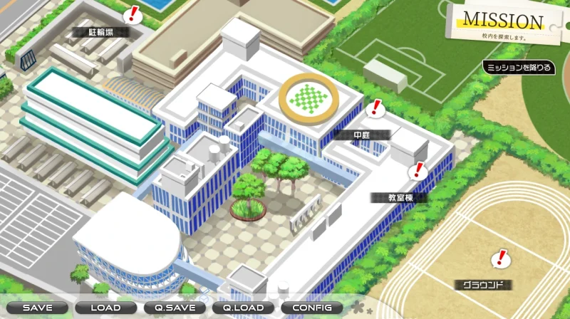 图片[12]-安卓+电脑【神作大型ADV全CV】当孤僻之人遇上青春生活-小强游戏