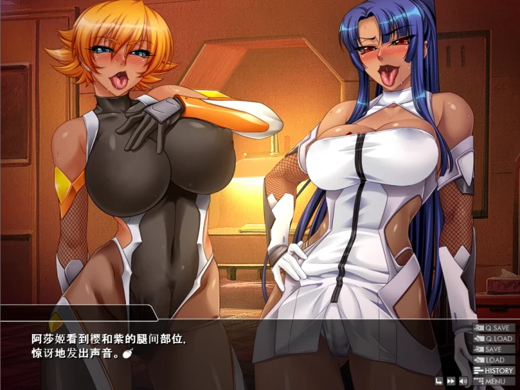 图片[16]-安卓+电脑【ADV+神作+CV】对魔忍雪风3部合集-小强游戏