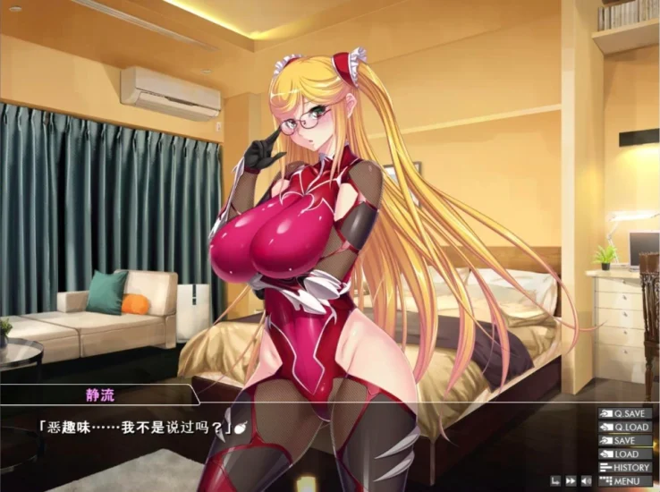 图片[8]-安卓+电脑【ADV+神作+CV】对魔忍雪风3部合集-小强游戏