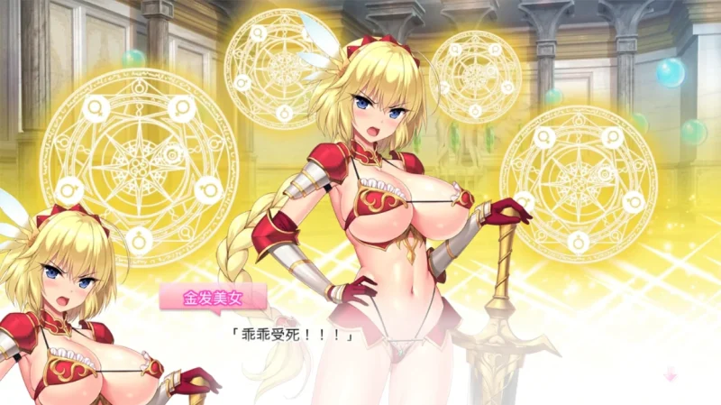 图片[11]-安卓手机【神作+动态+全CV】炎孕四部合集+动画 Tr模拟器玩-小强游戏