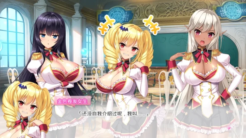 图片[12]-安卓手机【神作+动态+全CV】炎孕四部合集+动画 Tr模拟器玩-小强游戏