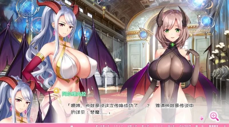 图片[6]-安卓手机【神作+动态+全CV】炎孕四部合集+动画 Tr模拟器玩-小强游戏