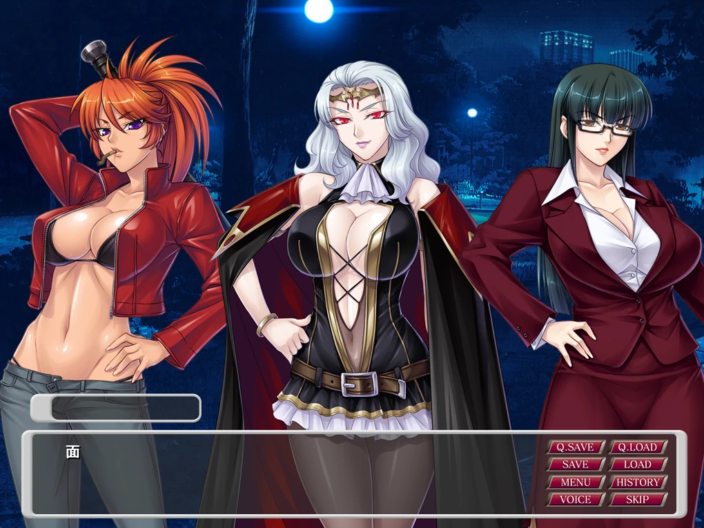 图片[5]-安卓+电脑 吸血鬼女王卡拉（ADV+CV）-小强游戏