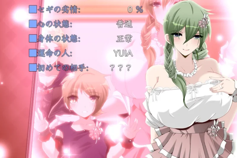 图片[3]-安卓+电脑【NTR+爆款+L辱】复仇道路-小强游戏