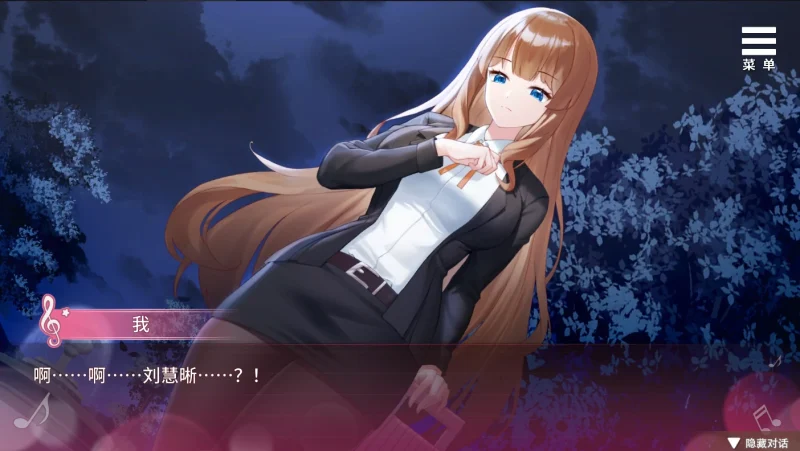 图片[1]-安卓+电脑 千金的N隶家家酒-小强游戏