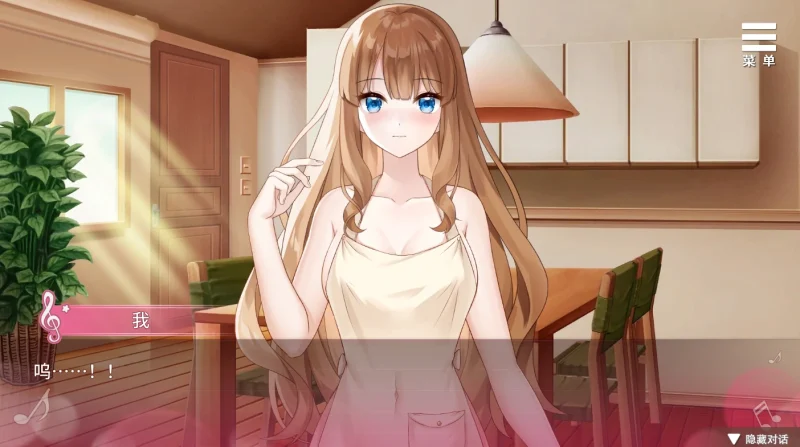 图片[9]-安卓+电脑 千金的N隶家家酒-小强游戏