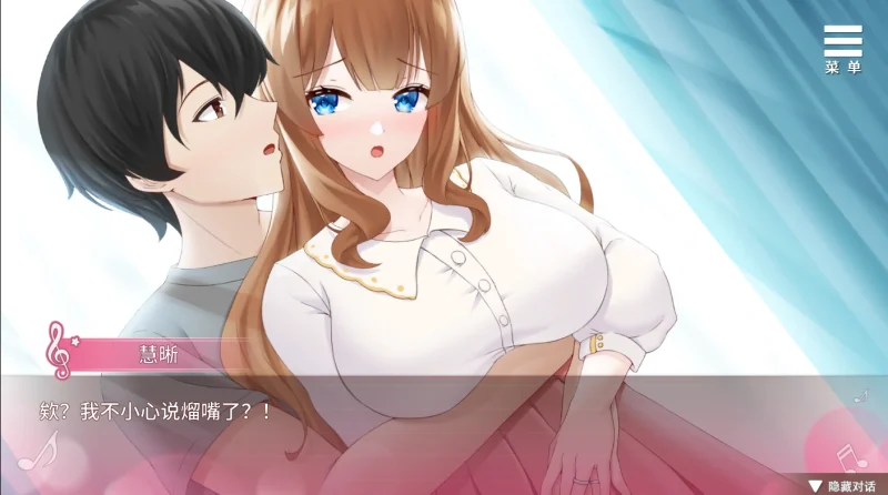 图片[4]-安卓+电脑 千金的N隶家家酒-小强游戏