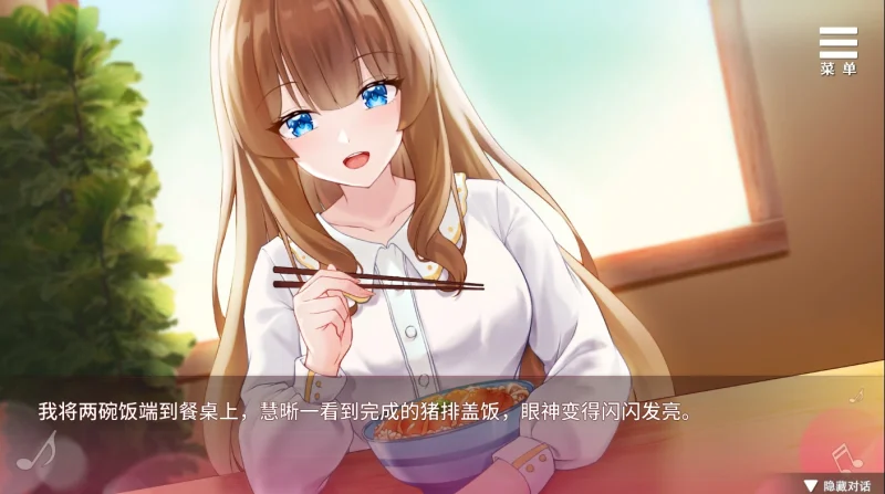 图片[8]-安卓+电脑 千金的N隶家家酒-小强游戏