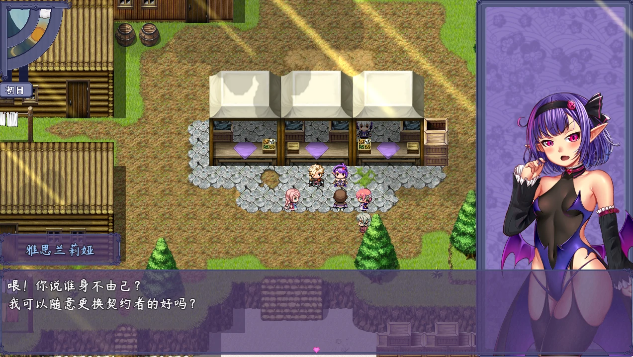 图片[9]-安卓+电脑【作弊+ASMR】榨J恶魔酱的五日寸止游戏 步-小强游戏