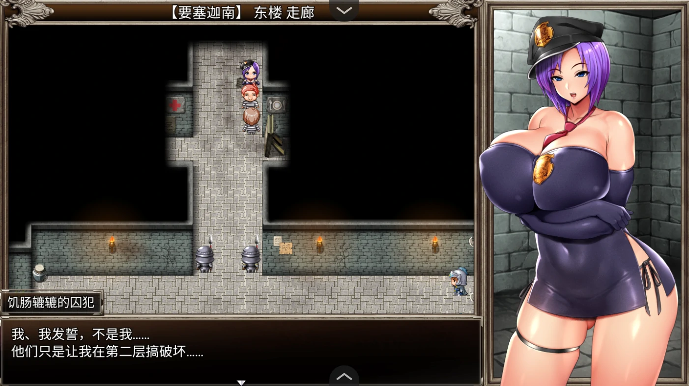 图片[4]-安卓+电脑 卡琳的监狱（RPG+SLG+神作）V1.3.0.60作弊+全DLC  joi模拟器玩 步-小强游戏