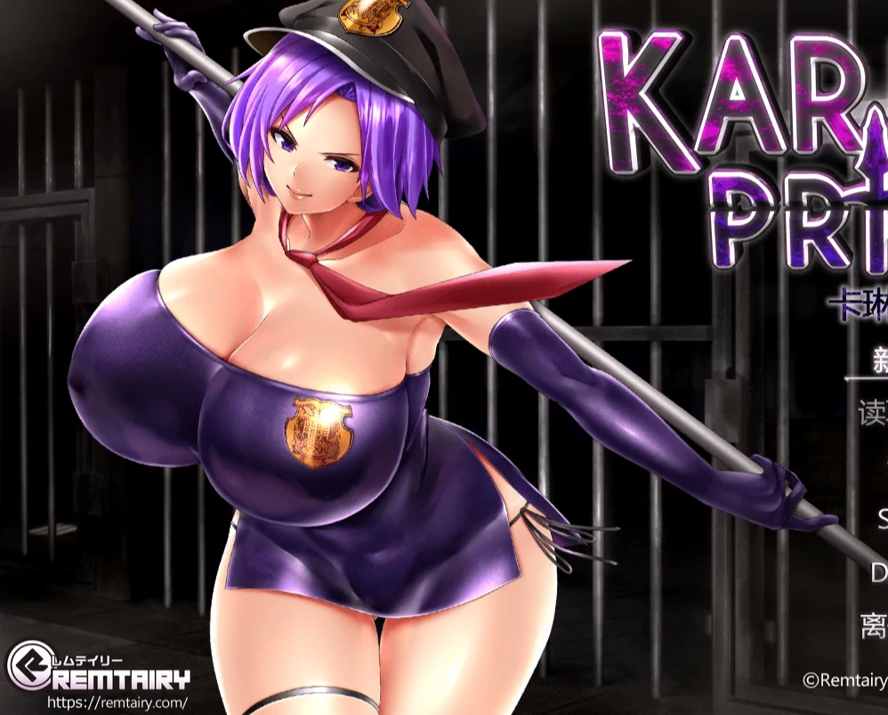 安卓+电脑 卡琳的监狱（RPG+SLG+神作）V1.3.0.60作弊+全DLC  joi模拟器玩 步-小强游戏