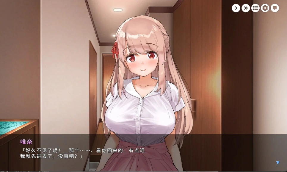 图片[10]-PC电脑版【超多互动+SLG+CV】和姐姐一起-小强游戏