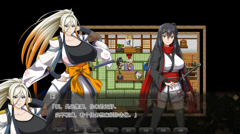 图片[30]-PC电脑版【神作RPG/步兵/全动态CV】叛道武士 全CG-小强游戏