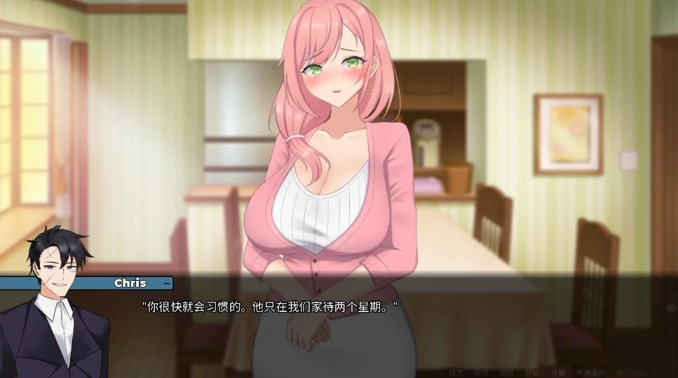 图片[15]-安卓+电脑（精品SLG/NTR）被傻小子绿了 步-小强游戏