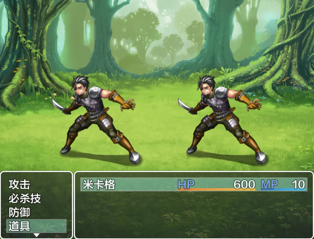 图片[3]-安卓+电脑（RPG）宁愿以生命为代价也要守护您-小强游戏