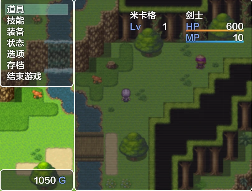 图片[5]-安卓+电脑（RPG）宁愿以生命为代价也要守护您-小强游戏