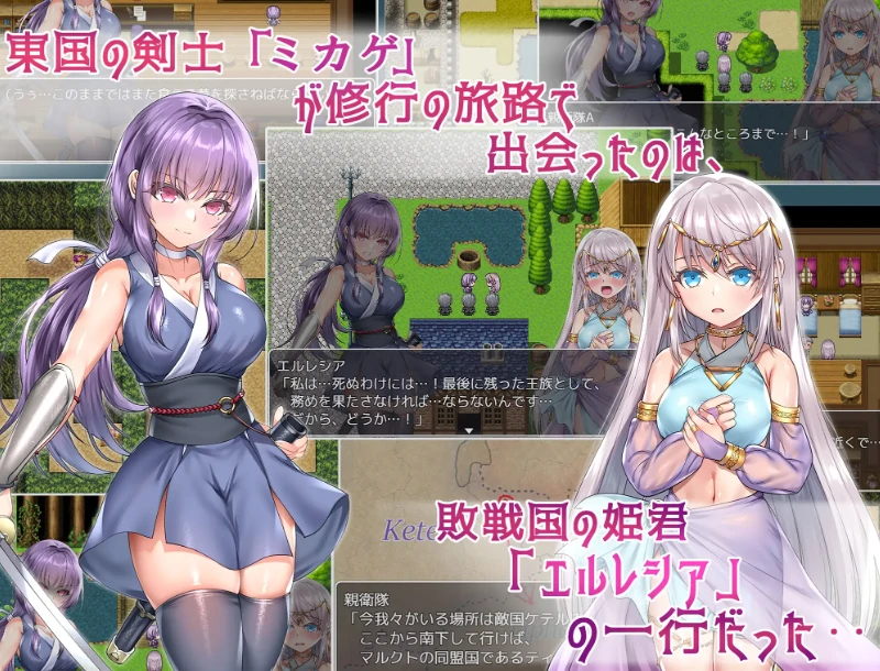 图片[1]-安卓+电脑（RPG）宁愿以生命为代价也要守护您-小强游戏