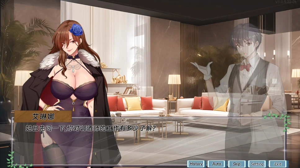 图片[2]-PC电脑版【动态+SLG+全CG存档】调酒大师 步 V1.3.5.27-小强游戏