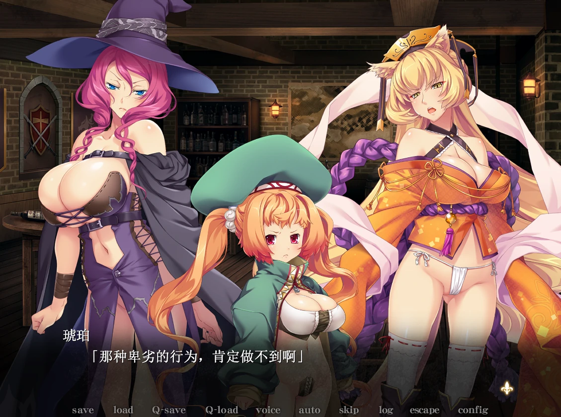 图片[13]-PC电脑【ADV+CV】黑兽2部合集+动画合集-小强游戏