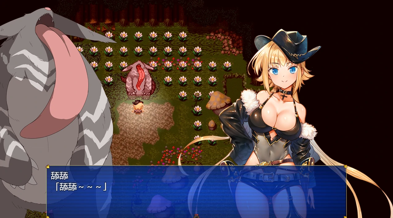 图片[10]-安卓+电脑【爆款RPG/CV/全回想作弊】怪盗莲-小强游戏