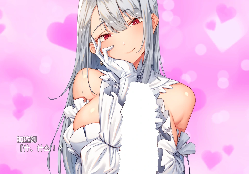 图片[4]-安卓+电脑【爆款RPG/CV/全回想作弊】怪盗莲-小强游戏