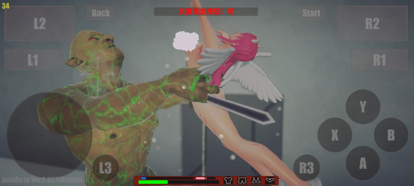 图片[15]-安卓+电脑【ACT/格斗/猎奇/重口】PainRein-小强游戏