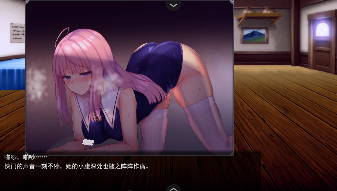 图片[13]-安卓+电脑 艾妮希雅与契约纹（爆款大作RPG 动态 全回想）步 Joi模拟器-小强游戏