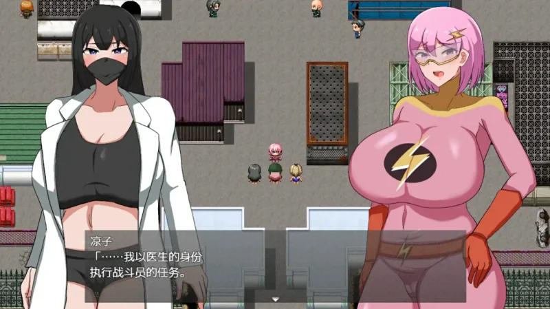 图片[2]-安卓+电脑 人妻战士（日系RPG）-小强游戏