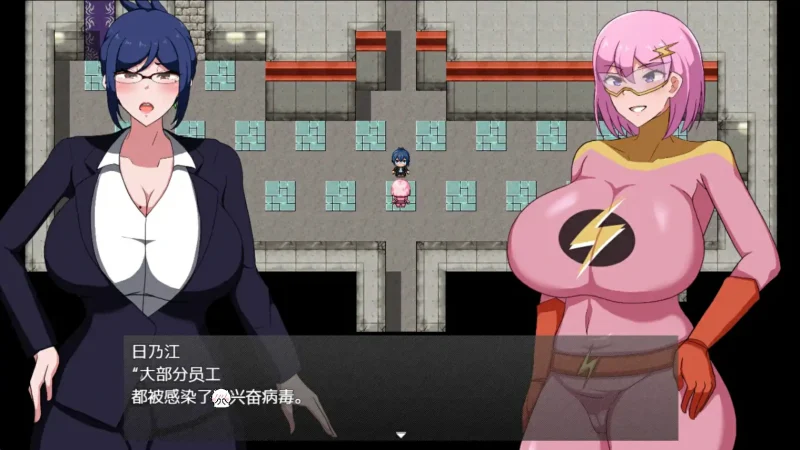 图片[5]-安卓+电脑 人妻战士（日系RPG）-小强游戏