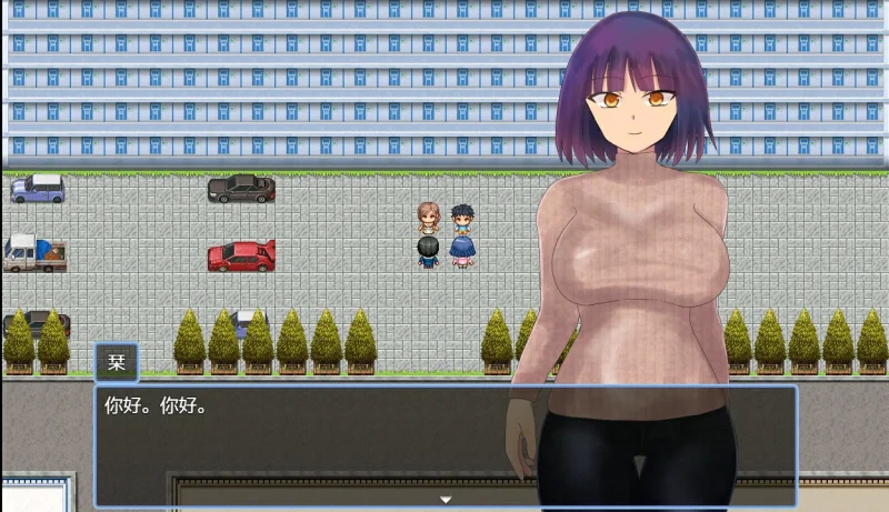 图片[2]-安卓+电脑 让妻子与晚辈共度时光（日系RPG）-小强游戏