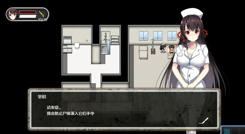 图片[1]-安卓+电脑 医院（生存逃脱探索RPG 动态）-小强游戏