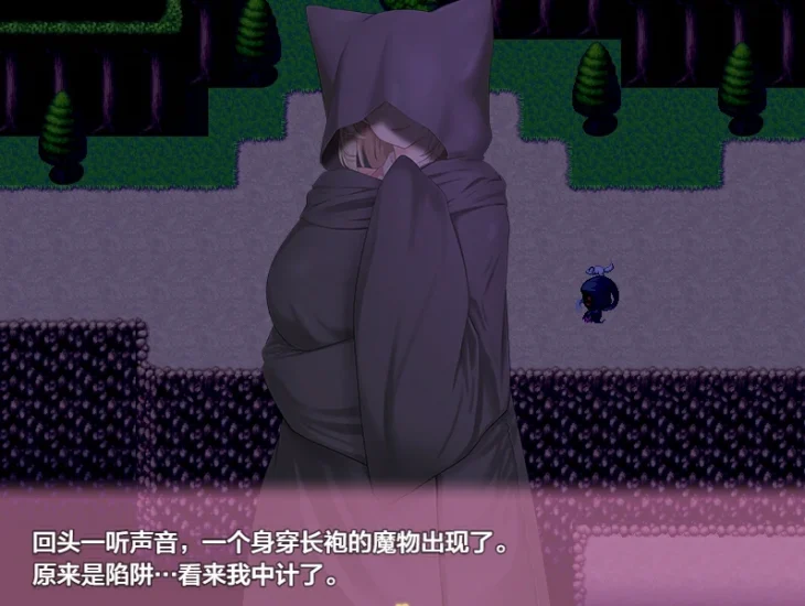 图片[8]-安卓+电脑（RPG/动态/CV）魅魔妈妈和我的甜蜜爱巢-小强游戏