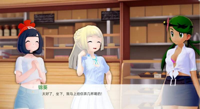 图片[5]-安卓+电脑 精灵宝可梦女孩天堂（日系SLG 动态）-小强游戏