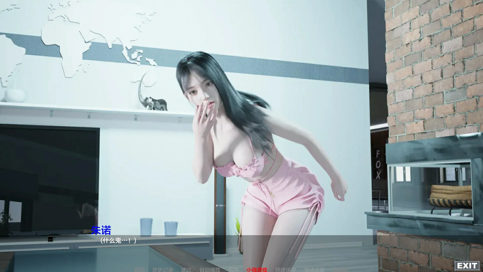 图片[2]-安卓+电脑（亚洲风SLG 动态）最热的夏天 v0.95步 +全画廊-小强游戏