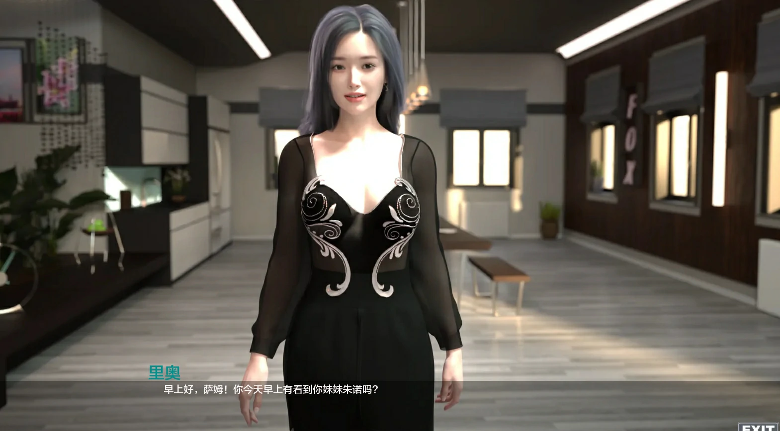 图片[9]-安卓+电脑（亚洲风SLG 动态）最热的夏天 v0.95步 +全画廊-小强游戏