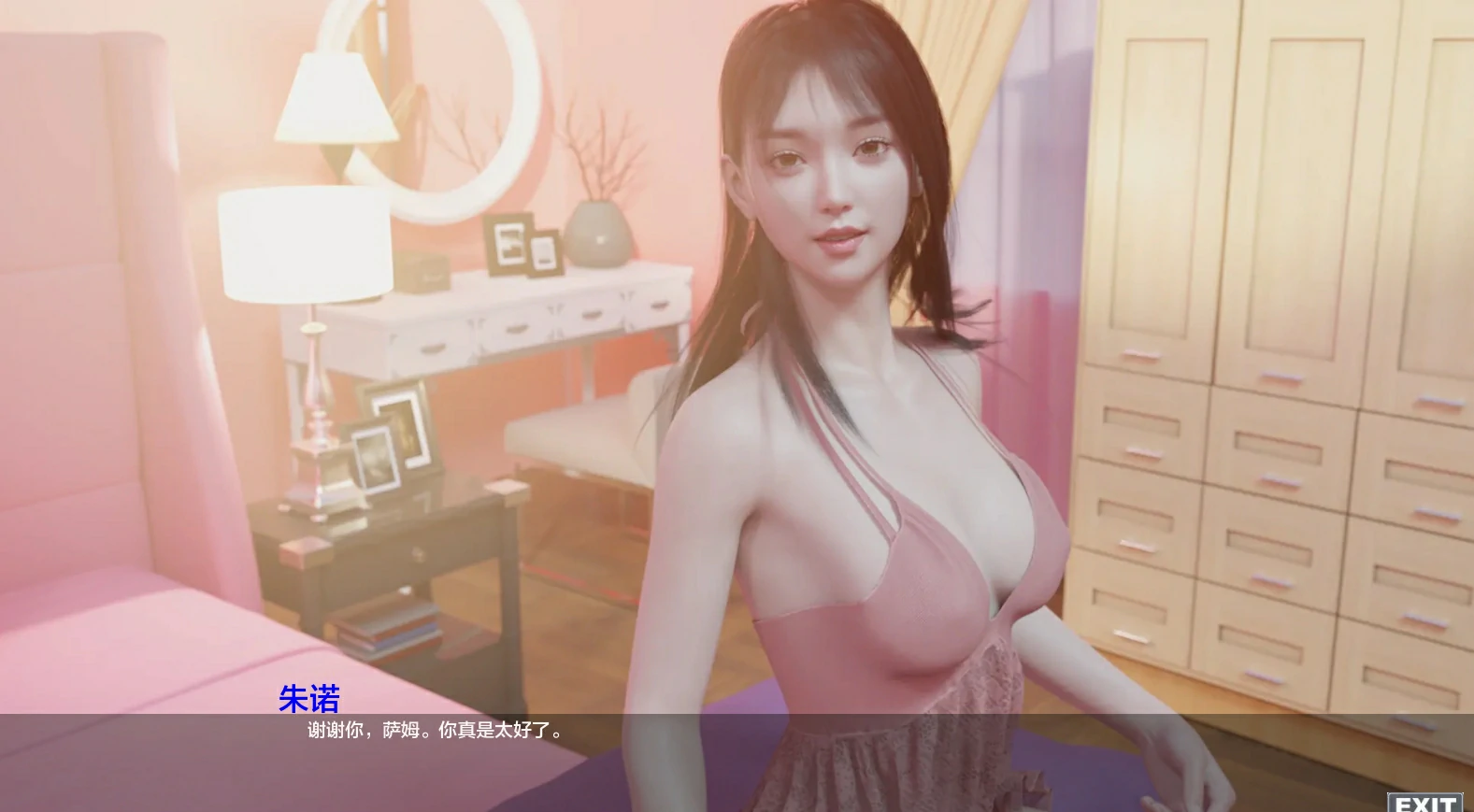 安卓+电脑（亚洲风SLG 动态）最热的夏天 v0.95步 +全画廊-小强游戏