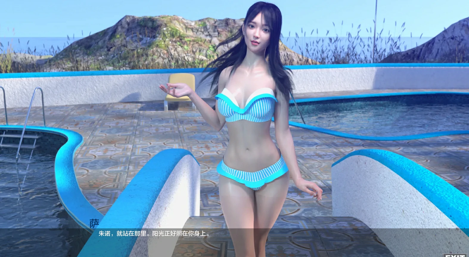 图片[11]-安卓+电脑（亚洲风SLG 动态）最热的夏天 v0.95步 +全画廊-小强游戏