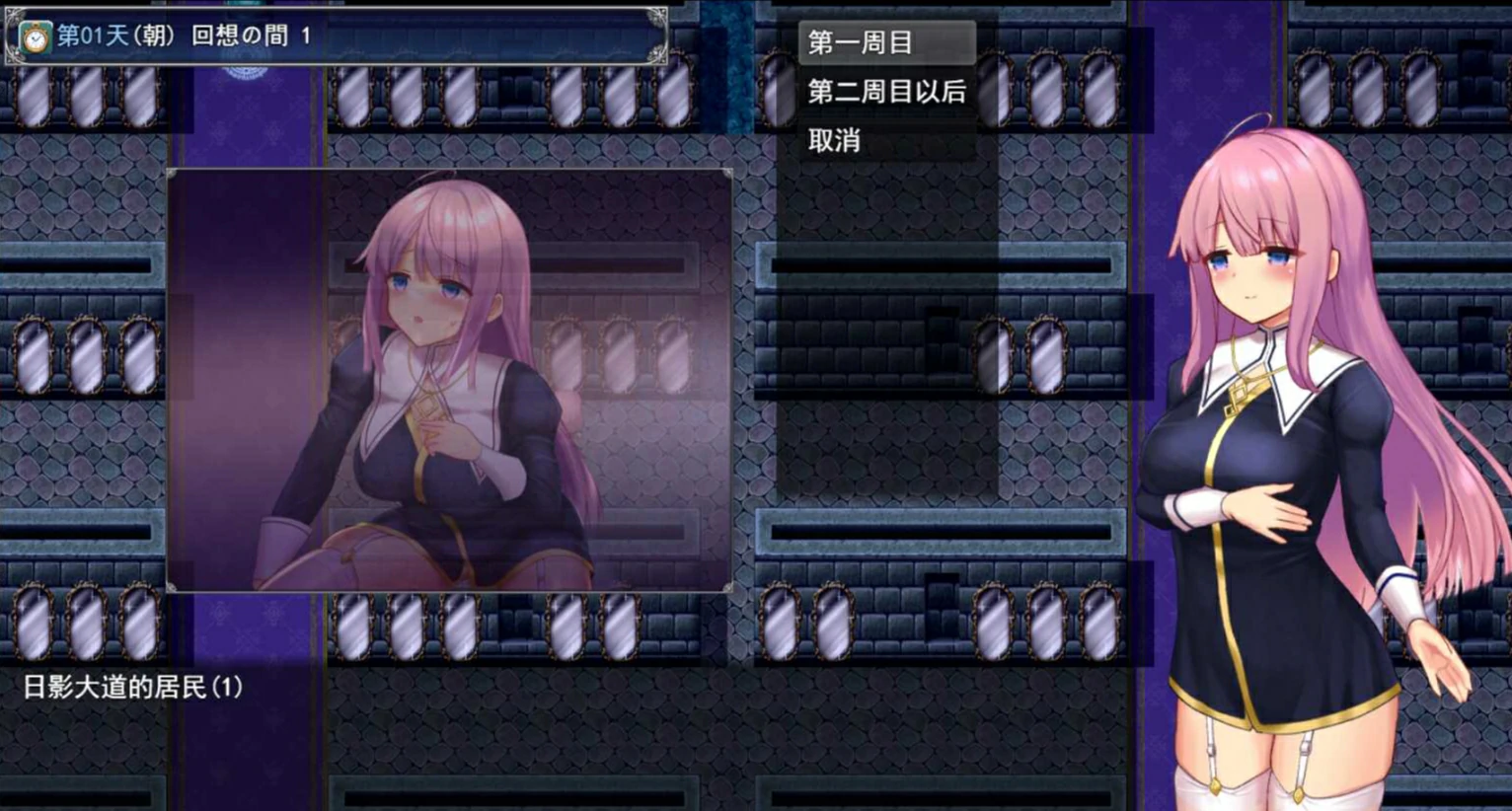 图片[6]-安卓+电脑 艾妮希雅与契约纹（爆款大作RPG 动态 全回想）步 Joi模拟器-小强游戏