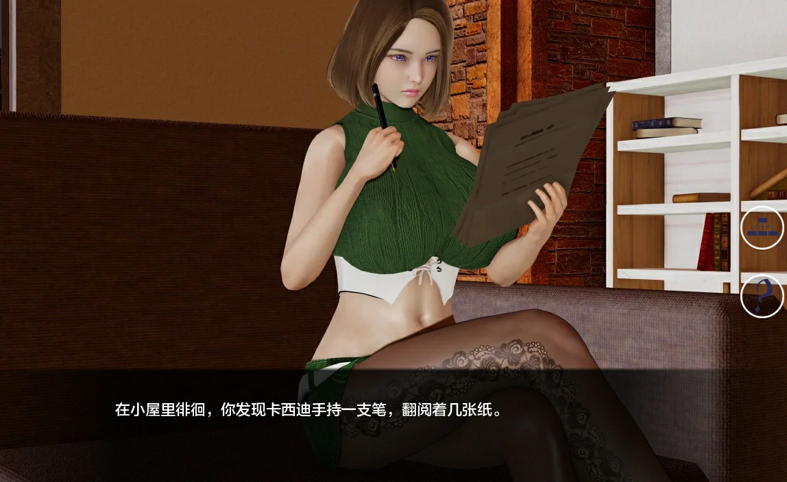 图片[6]-安卓+电脑 湖边小屋（SLG 动态）-小强游戏