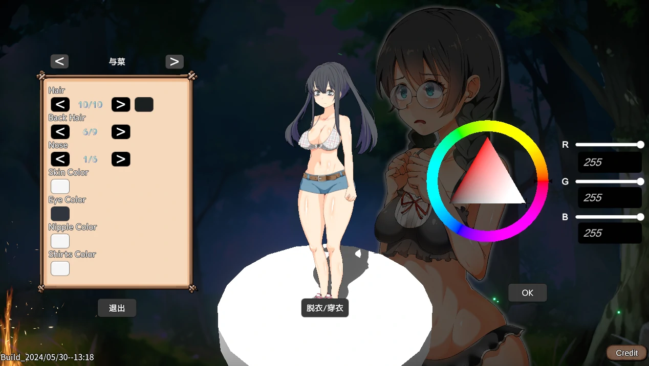 图片[6]-PC电脑版【重口SLG/自由/生存/精品】Mad Island 疯狂岛v0.45.2 附全控制台+步-小强游戏